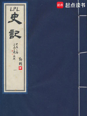 LPLʷ